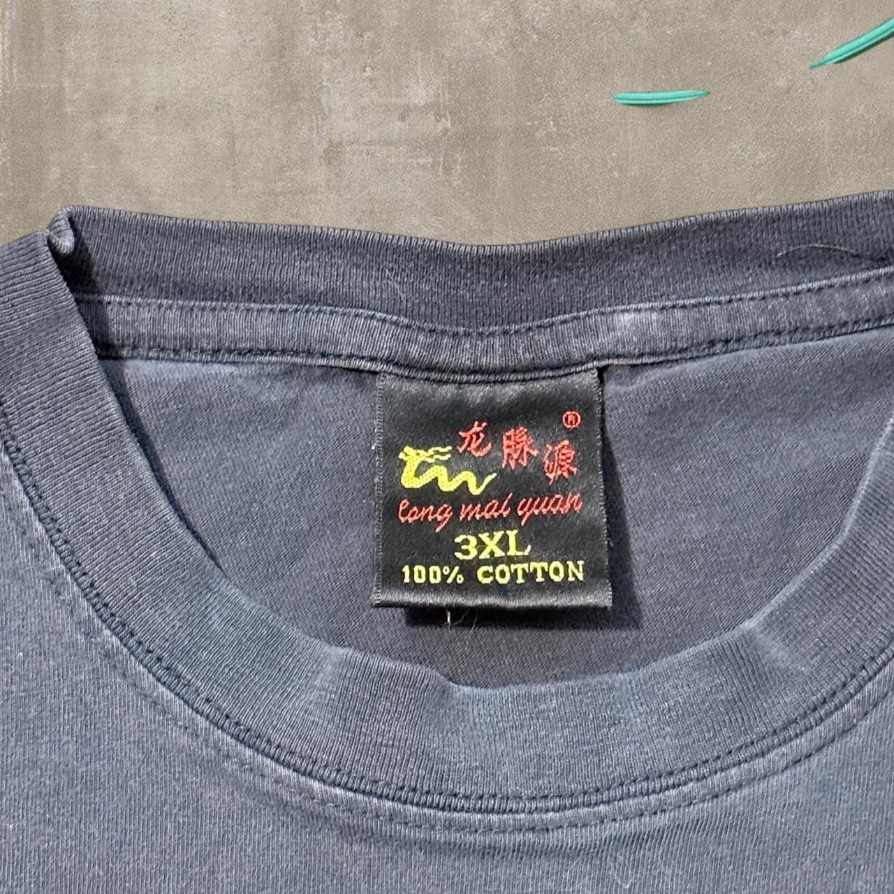 Vintage Great Wall of China Tourist Graphic Tee - Faded Black - Size 3XL gallery