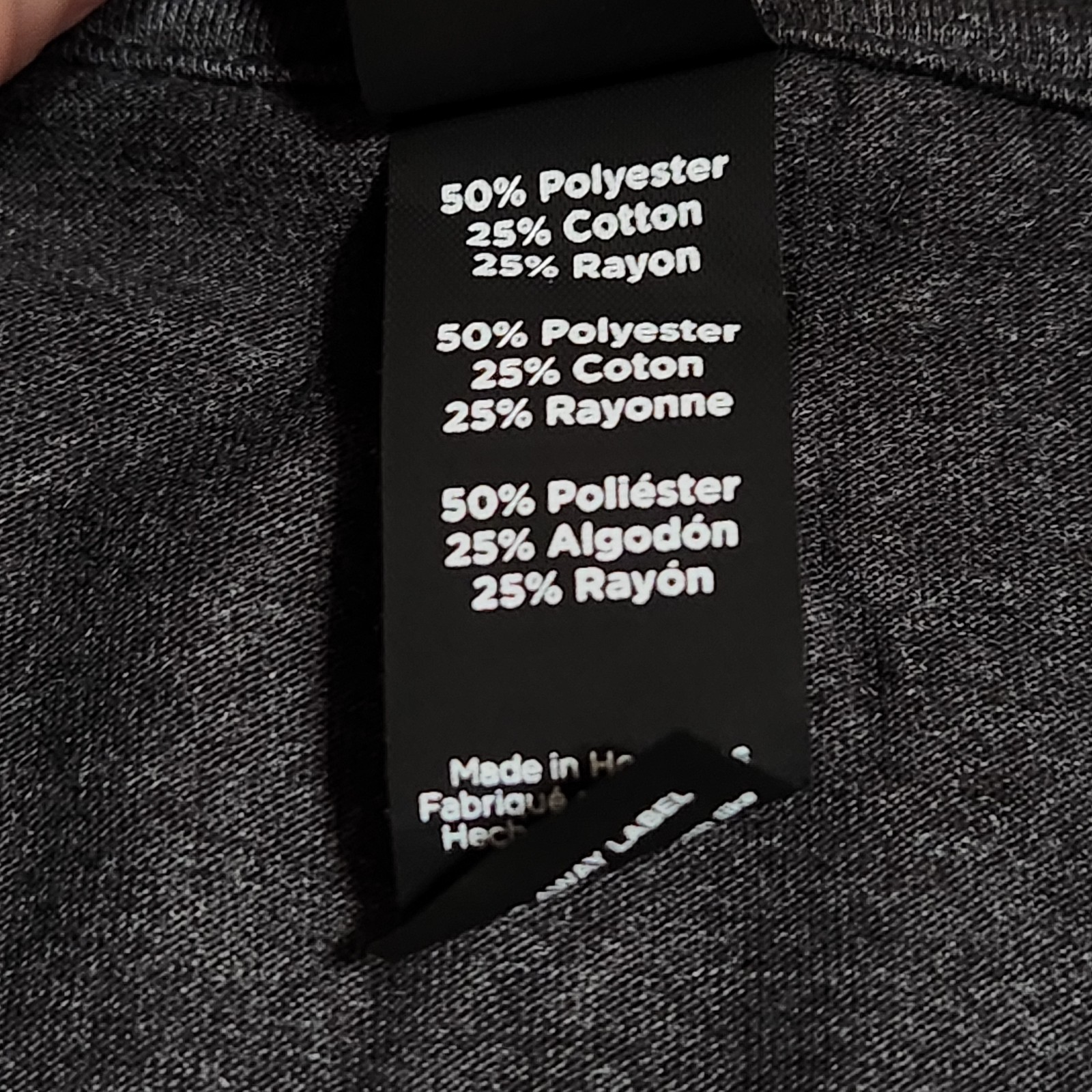 Jane Street Graphic T-Shirt Unisex Small Gray Finance Trading Math Swag Giveaway gallery