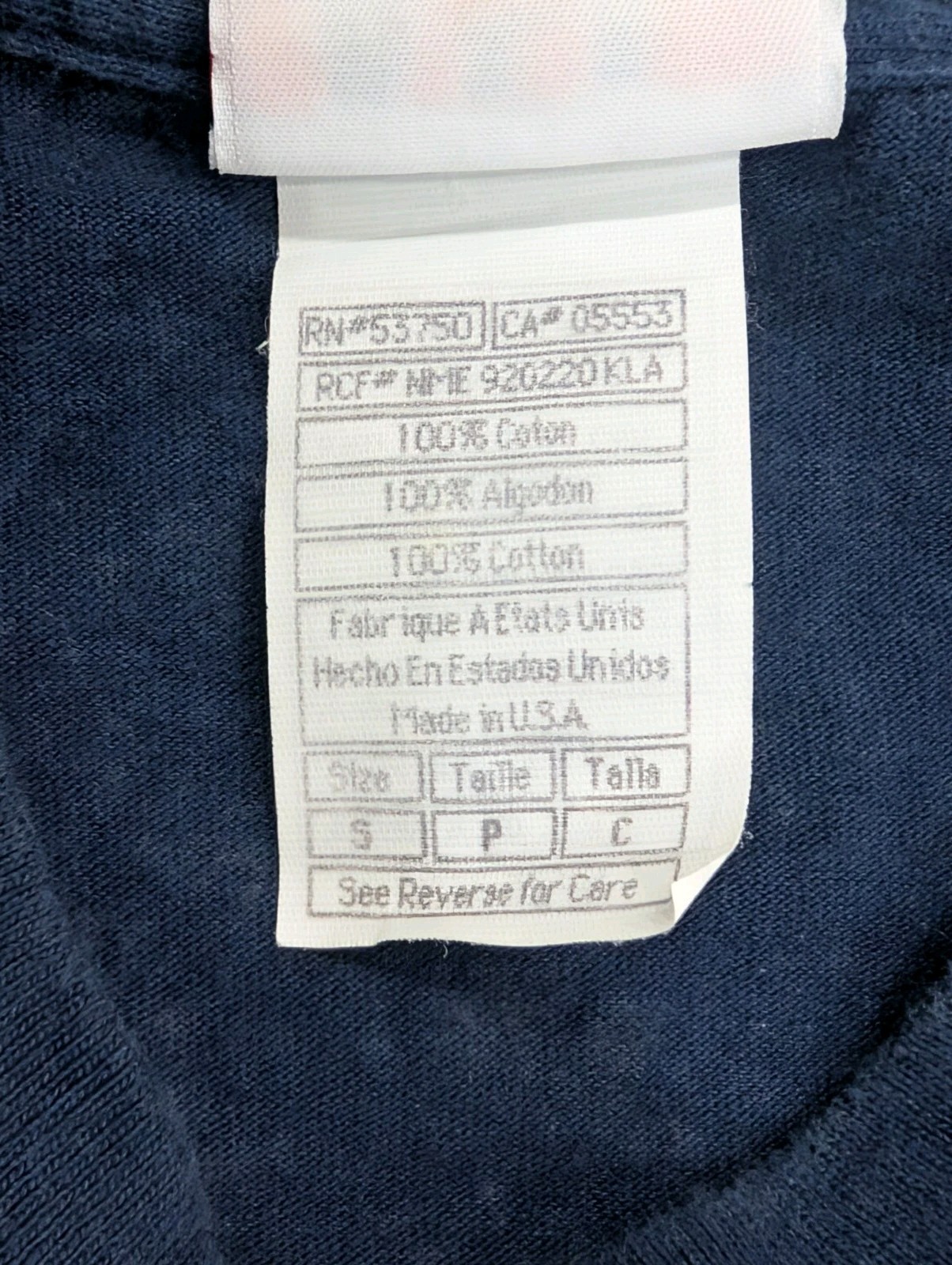 Vintage All Star Cafe Shirt Mens Small Baseball Graphic Print Made In Usa 90s gallery