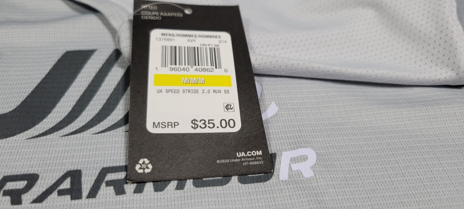Under Armour Speed Stride 2.0 T-Shirt Men's Running Shirt Gray 1376991-014 gallery