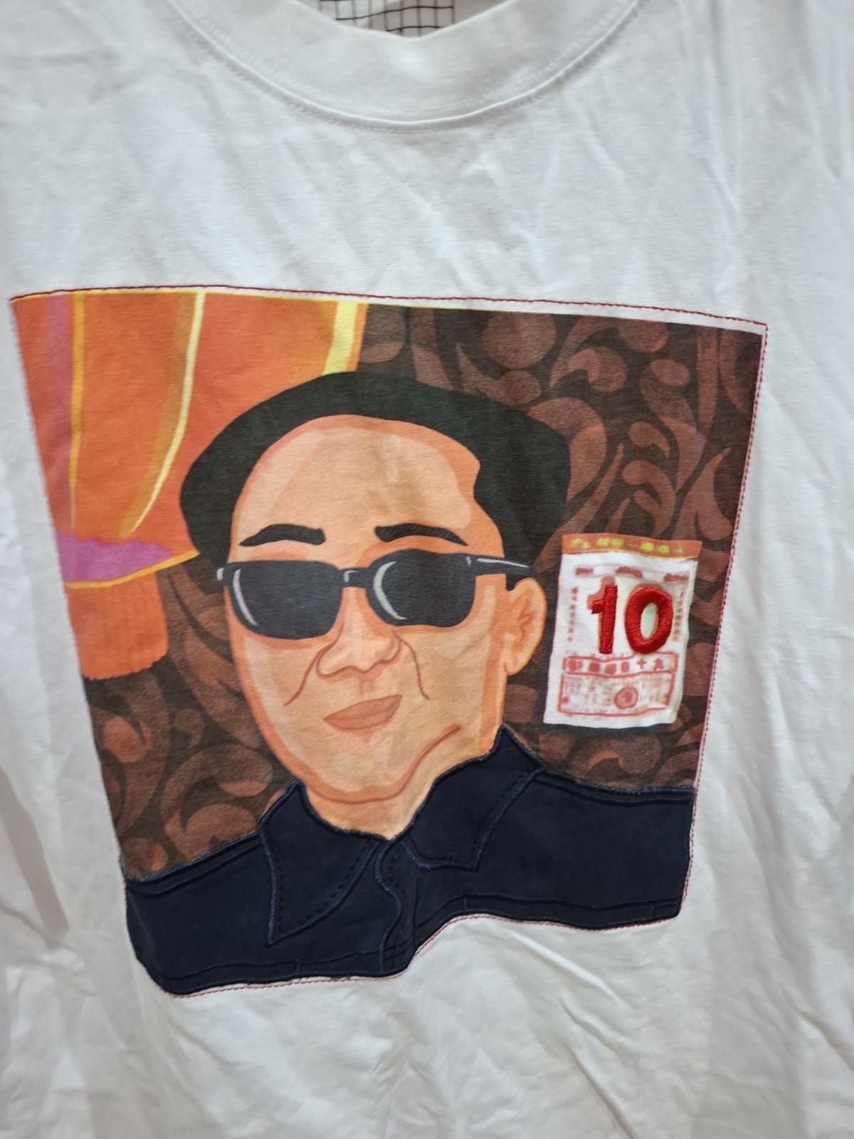 Mao Zedong Pop Art New Heritage mens white tshirt never worn. Rare 90's piece. gallery