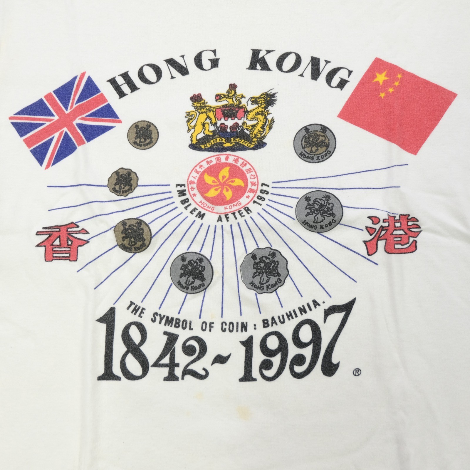 Rare Vintage Hong Kong Handover To China Coat of Arms Bauhinia 1997 T Shirt 90s gallery