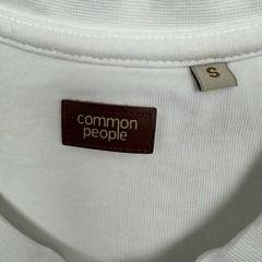 Common People Take a Hike Heavyweight Graphic Logo Tee Men’s S Crew Neck White