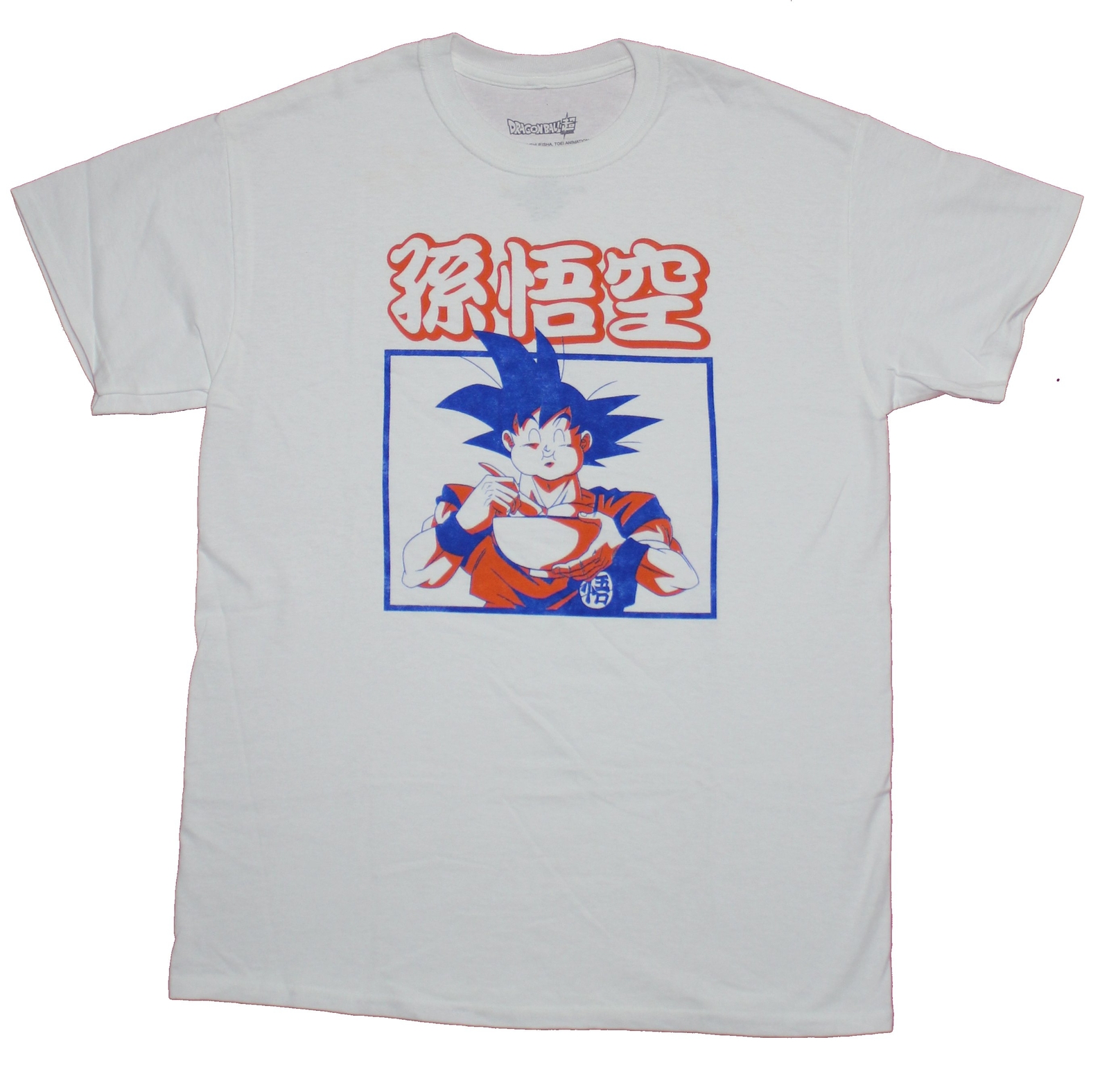 Dragon Ball Z Mens T-Shirt - Goku Chowing Down on a Ramen Bowl gallery