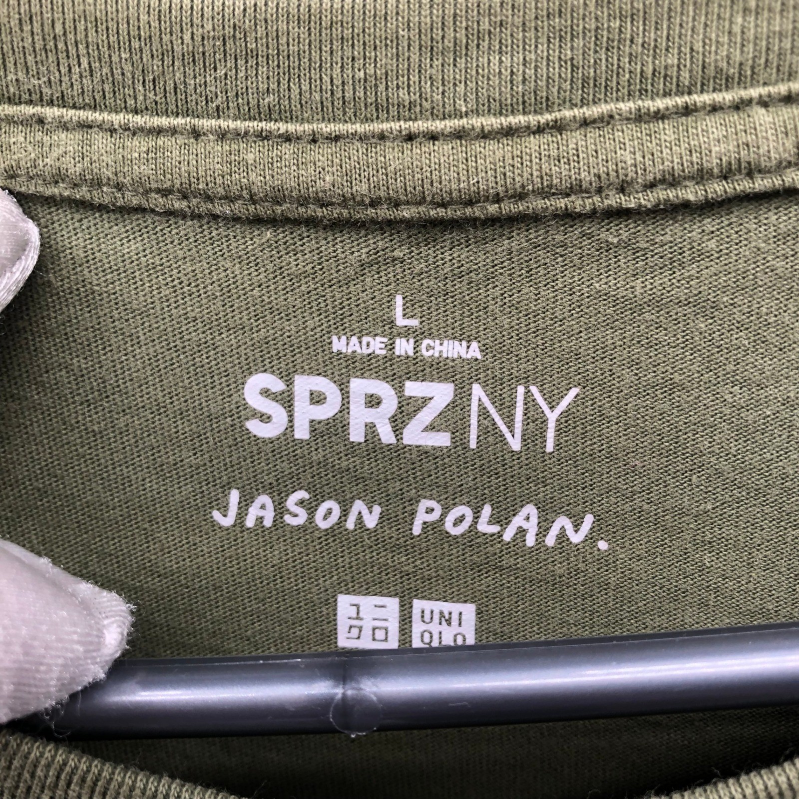 Uniqlo SPRZ NY Jason Polan Pocket Tee Mens L Green Bee Embroidered T-Shirt gallery