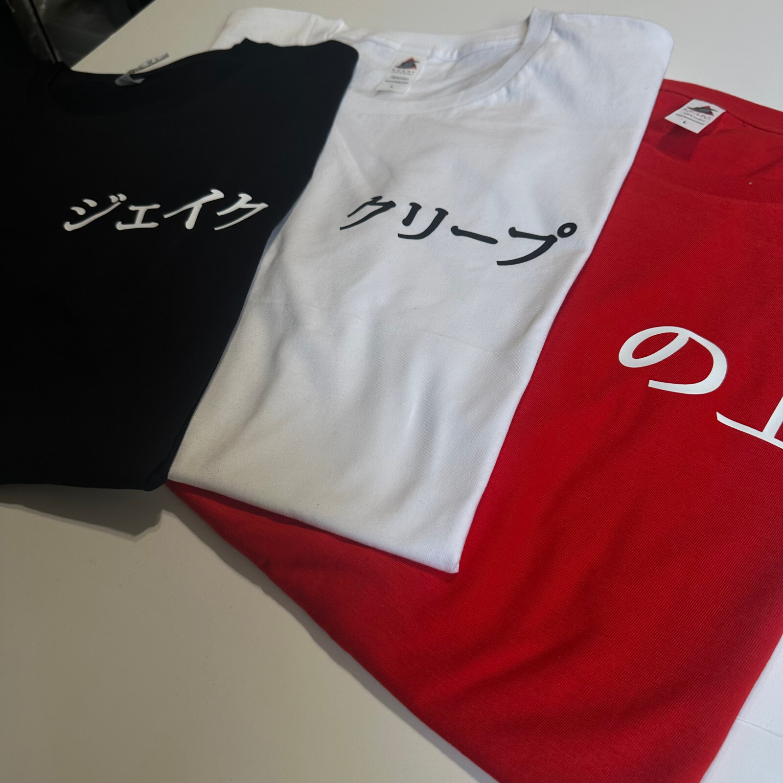 Your Text in JAPANESE - Custom T-shirt Japan Shirt Your Text kANJI TOKYO GIFT gallery