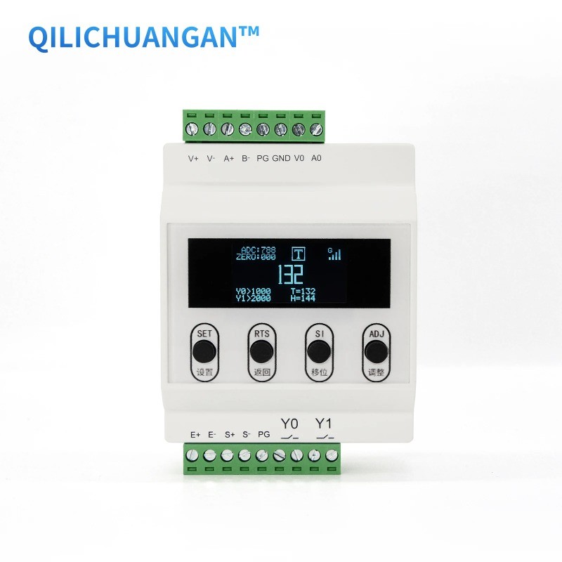 4-20mA 0-5V 0-10V RS485 Load Cell Amplifier Transmitter with Display Instrument