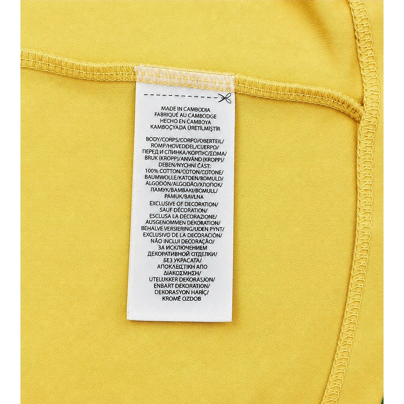 Polo Ralph Lauren Mens Winter Yellow Cotton Crewneck T-Shirt 3XB 710/671615022 gallery