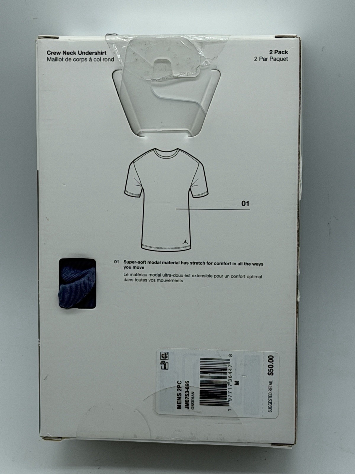 NEW 2 PACK NIKE JORDAN FLIGHT MENS COTTON STRETCH CREW NECK UNDERSHIRT MEDIUM BL gallery