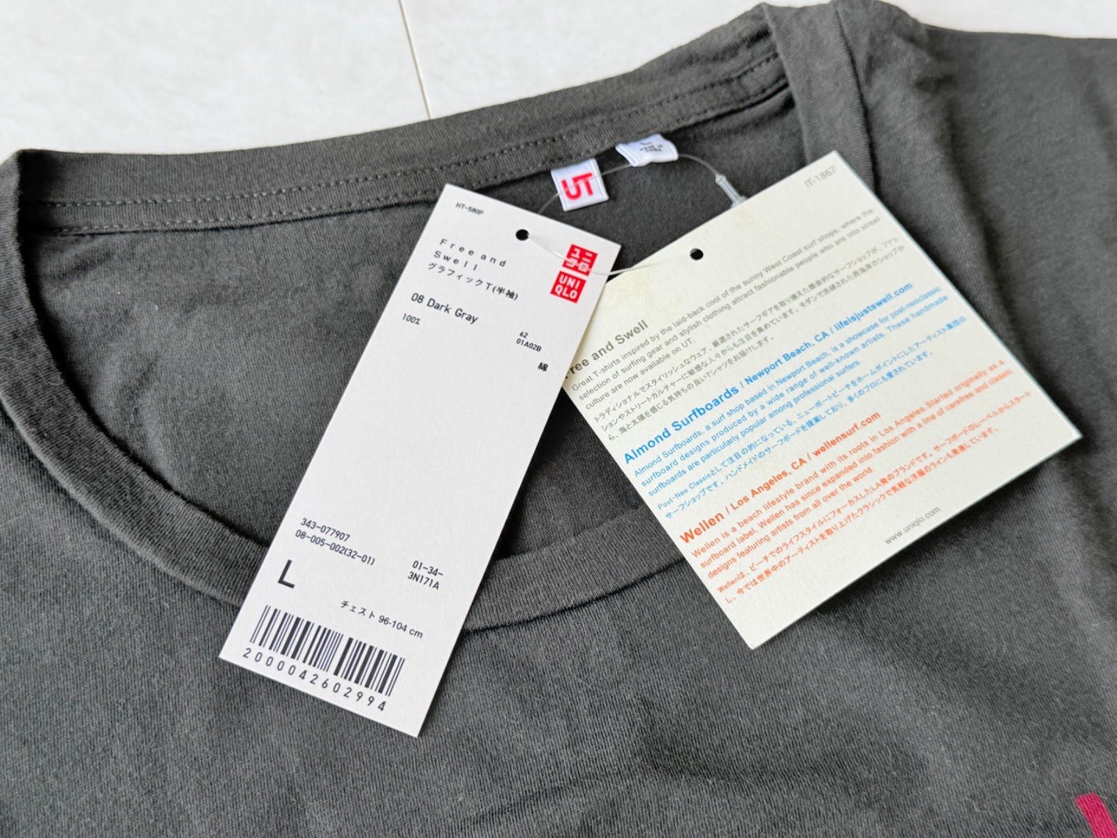 Wellen surf x UNIQLO NWT T-Shirt Size L Dark Gray Japan gallery