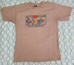 VTG Google Frank Lloyd Wright T Shirt Art Architecture Tech Engineering Medium