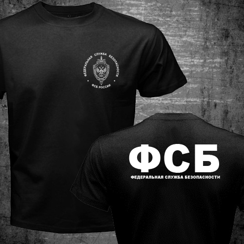 Russian Eagle KGB FSB Spetsnaz Counter Terrorist Special Forces Alpha T-shirt gallery