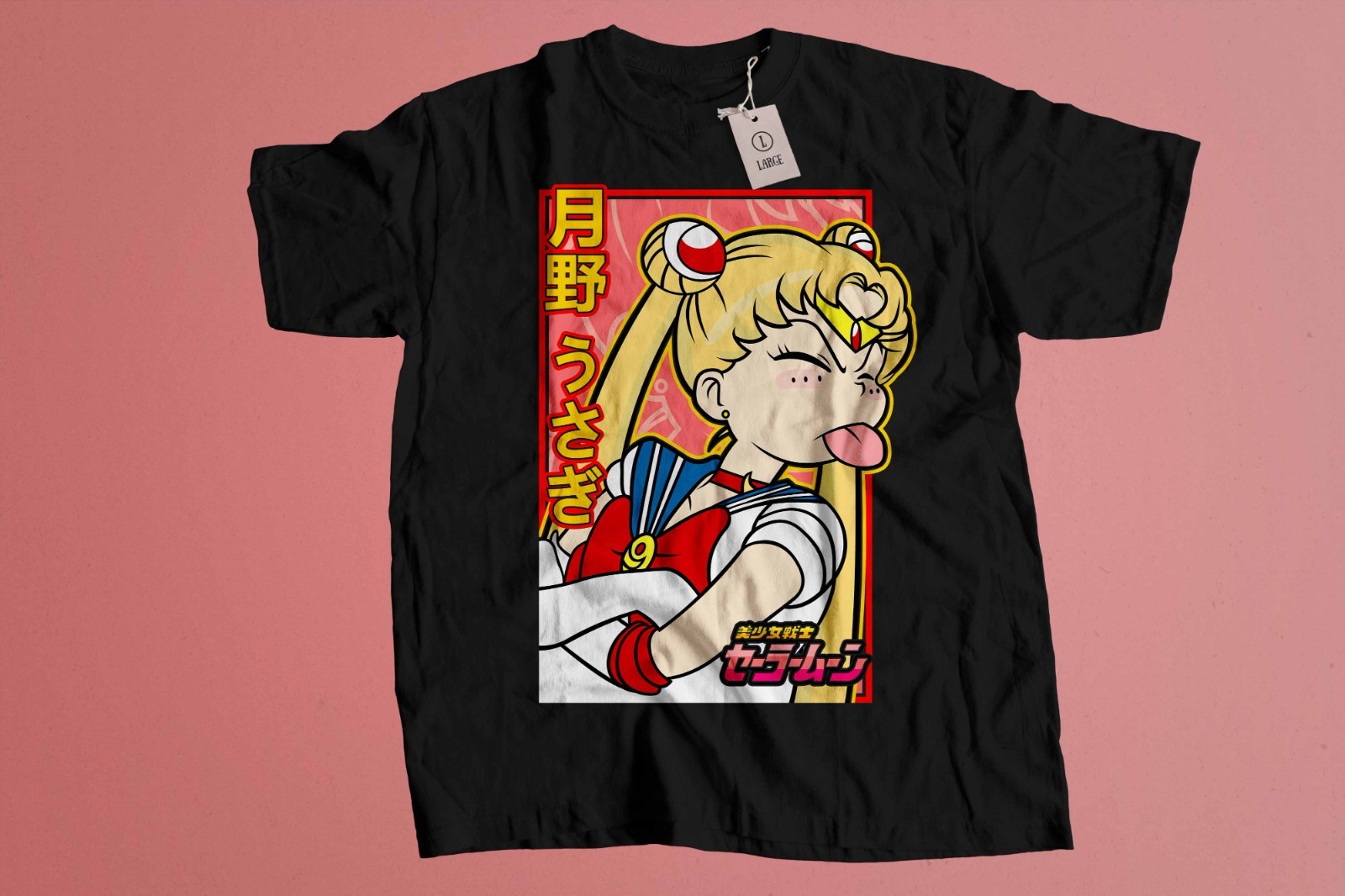 Vintage Special Anime Love T-shirt Japanese shirt Anime T-shirt Manga Gift 077 gallery