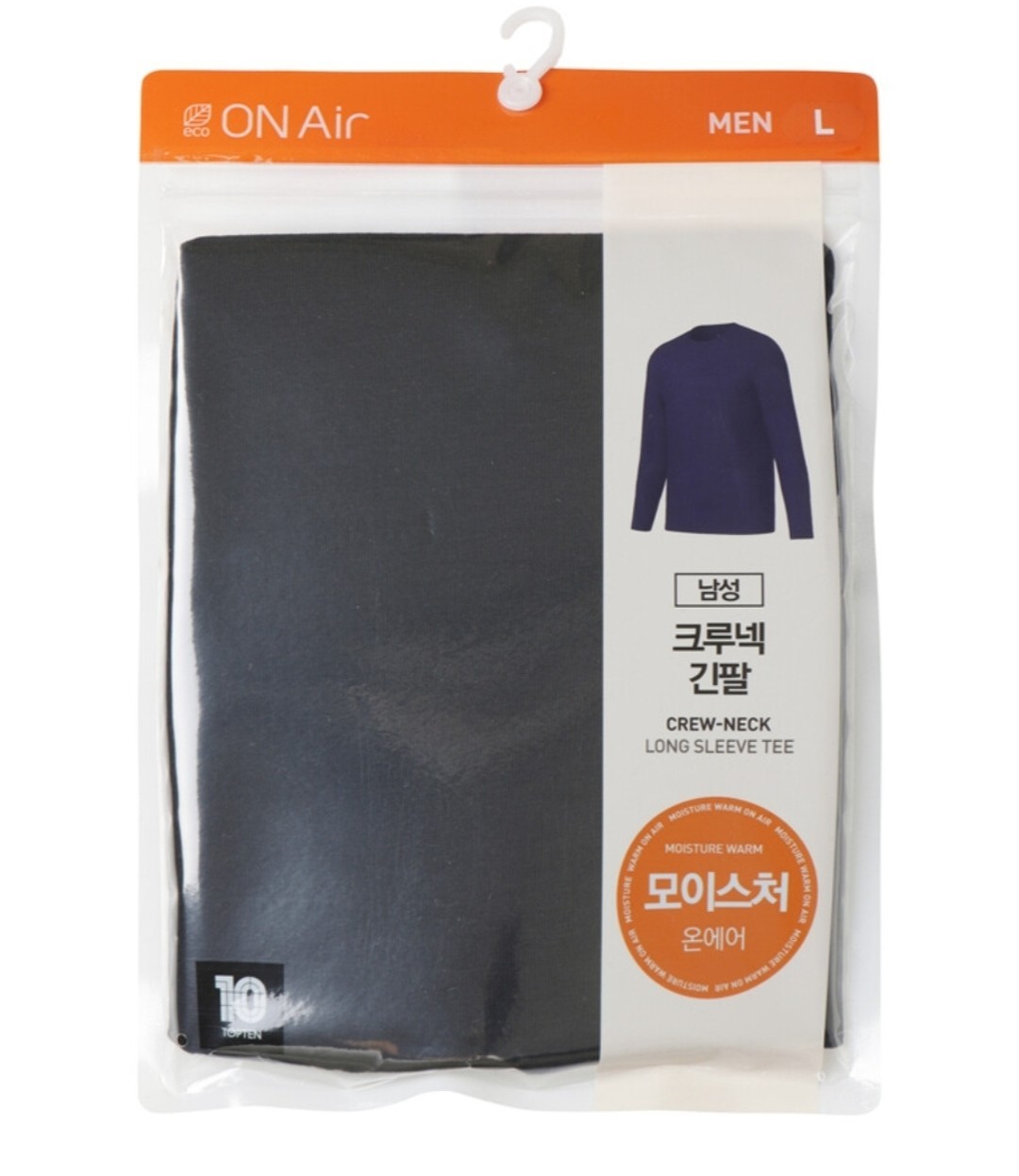 heattech Warm Thermal Shirt,long sleeve korea gallery
