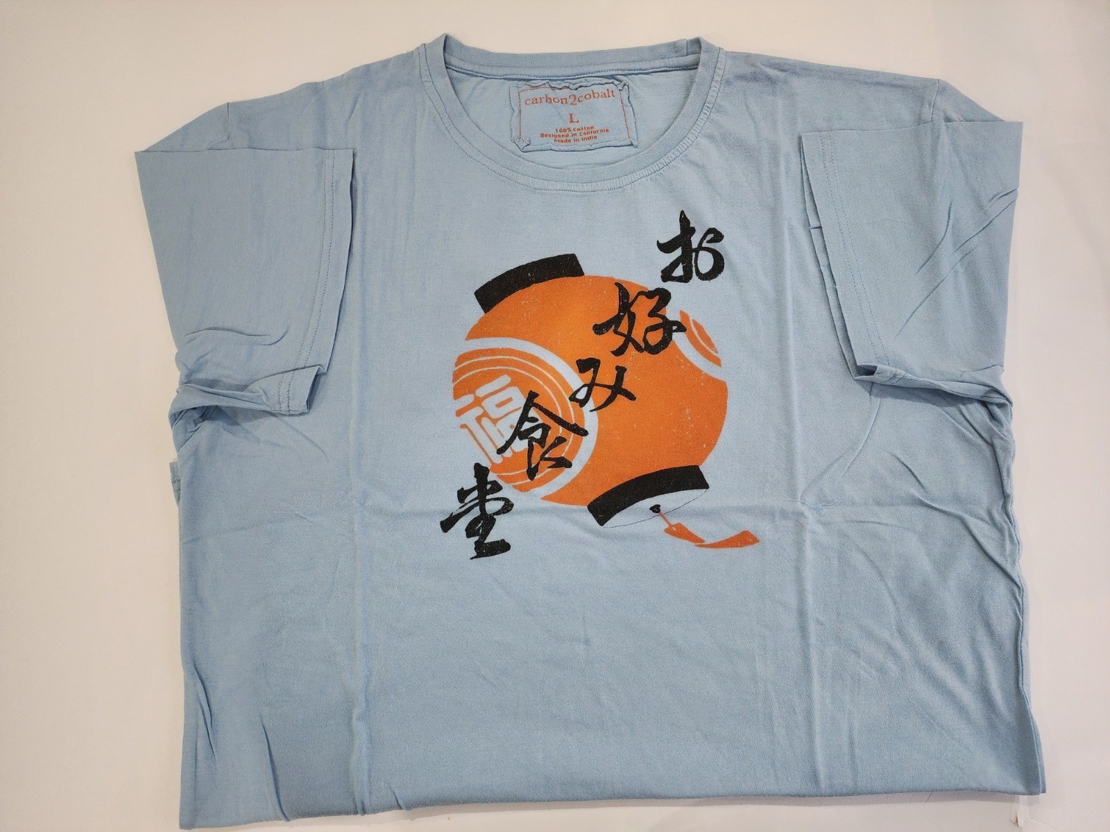 carbon 2 cobalt Festival Candle Lamp T-shirt Size Large gallery