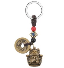 Lucky Cat Keychain, with Five Emperors Money Feng Shui Coins, Maneki Neko Goo…
