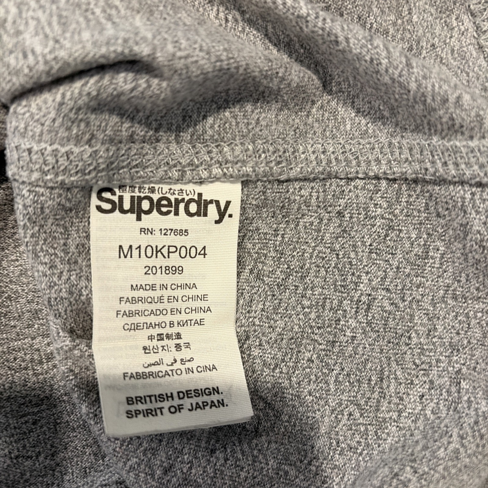 Superdry Authentic Mens Medium Gray gallery