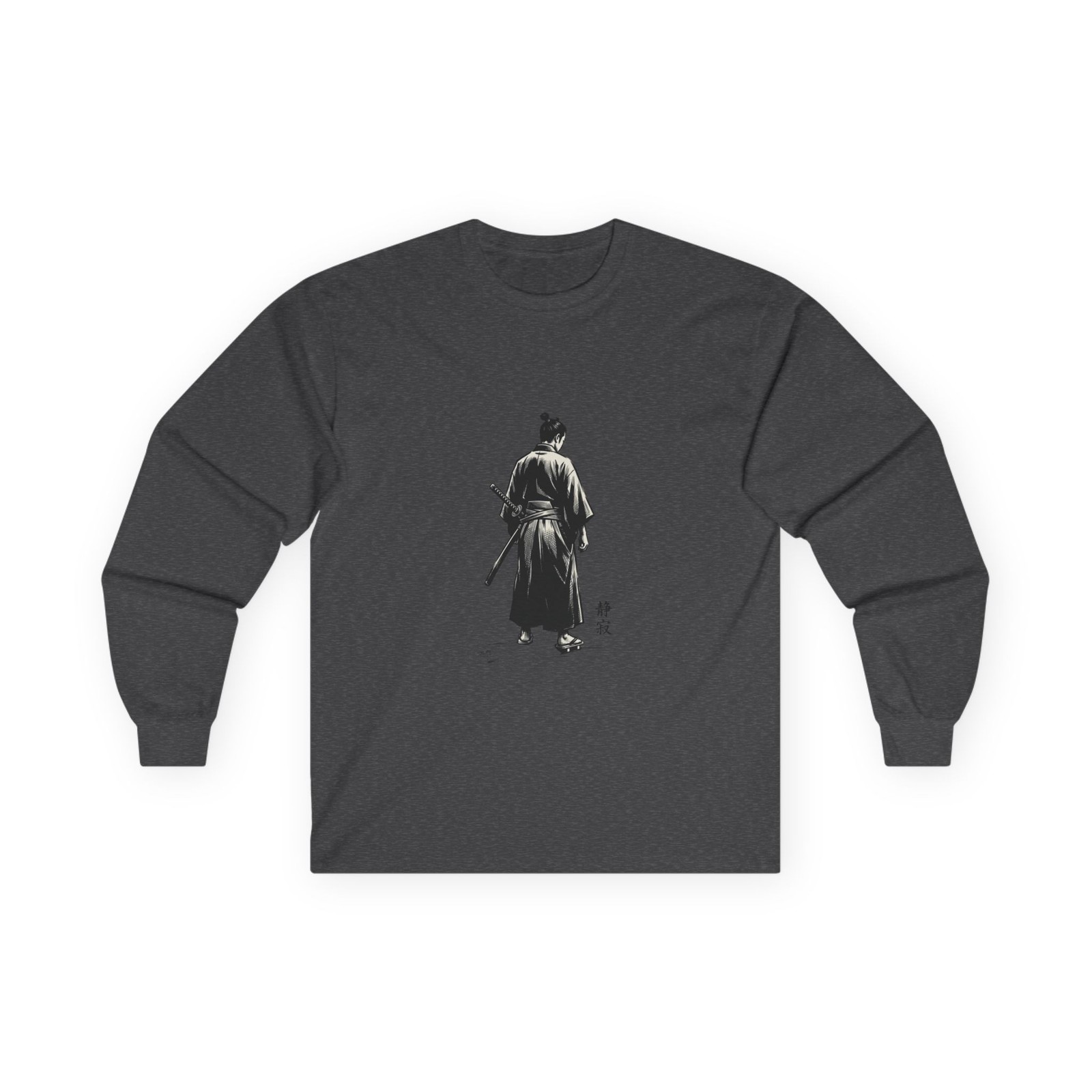 Unisex Ultra Cotton Long Sleeve Tee gallery