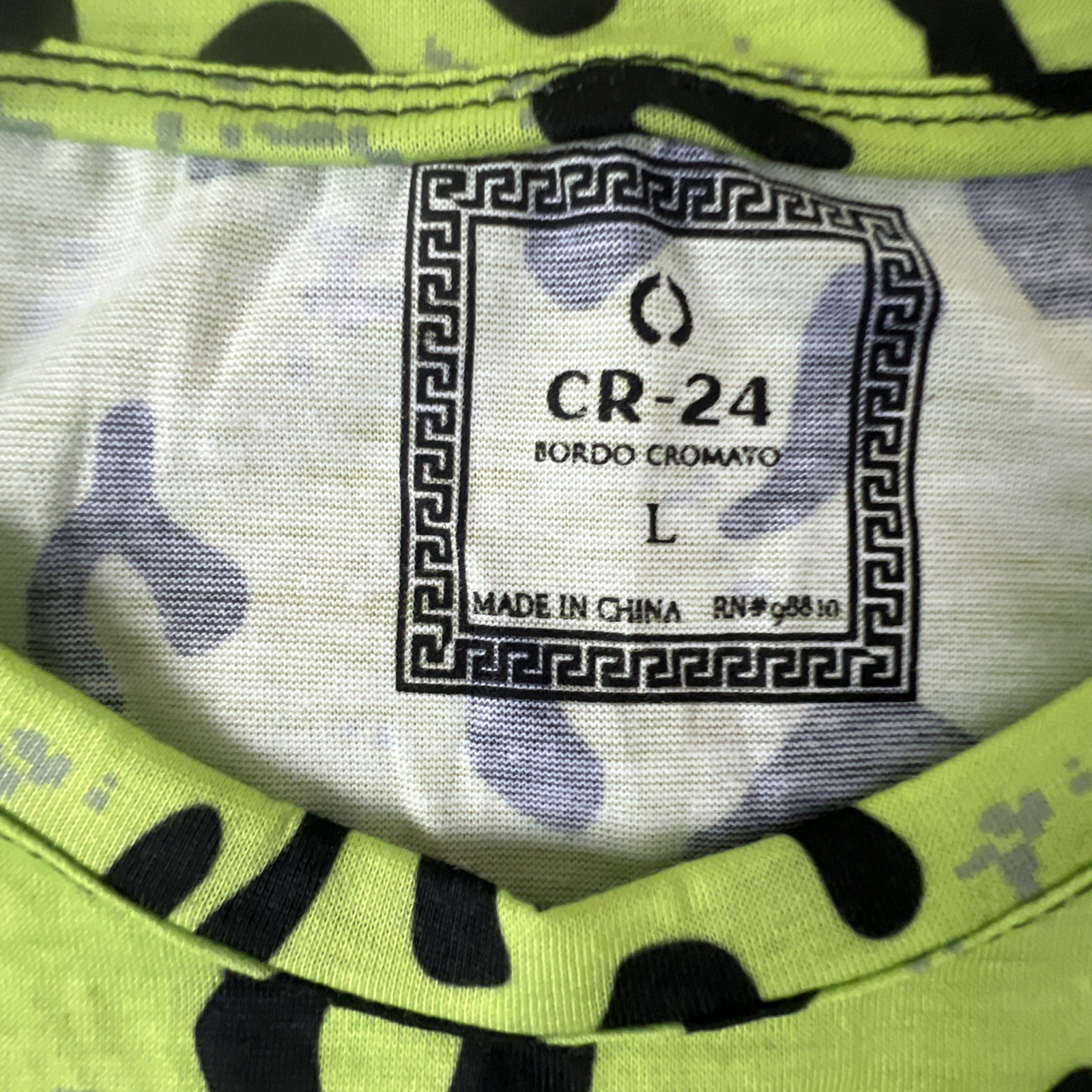 CR24 Animal Pattern Gradient UNISEXt shirt Size M gallery