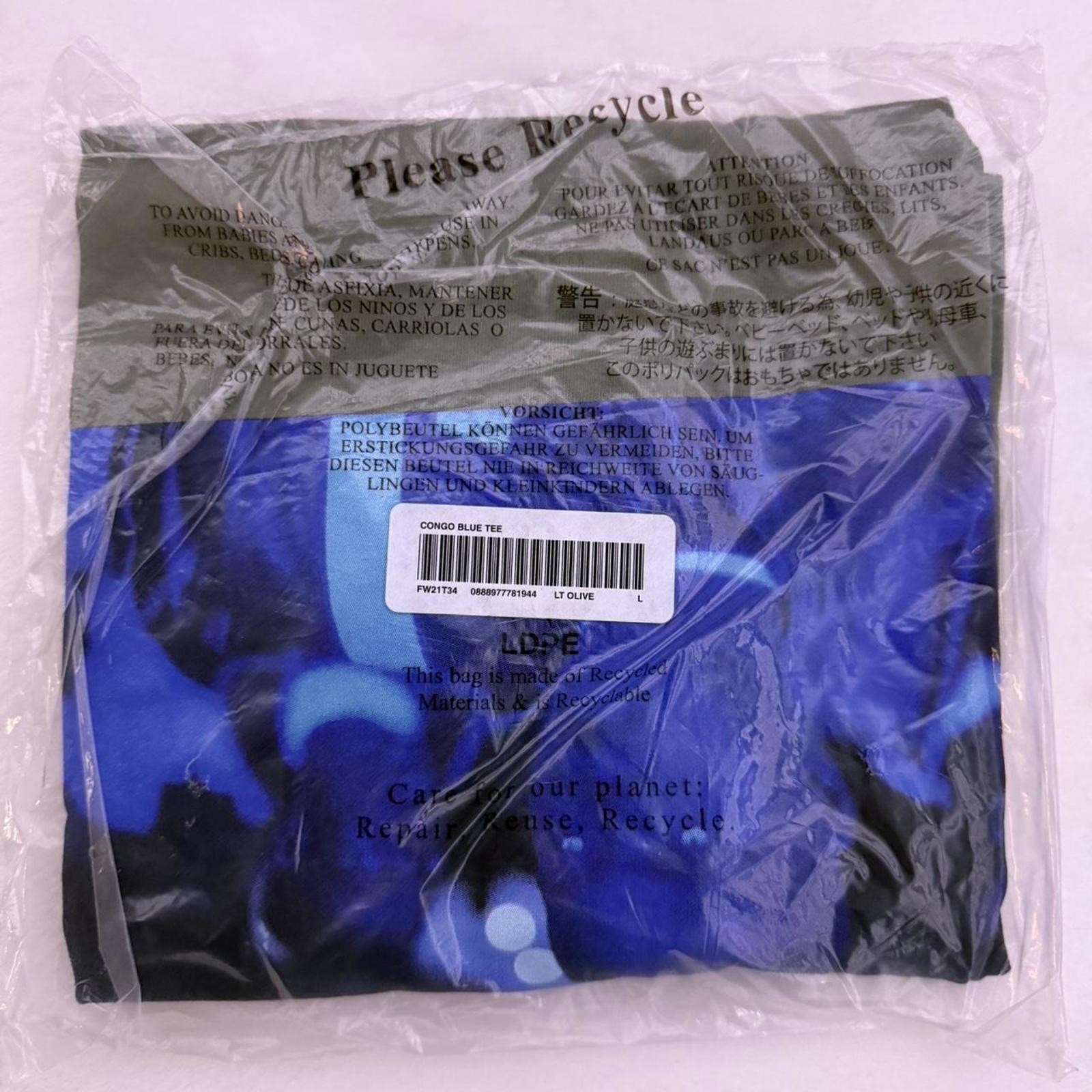 2021 Supreme Congo America Eats Its Young Tee 'Light Olive' gallery