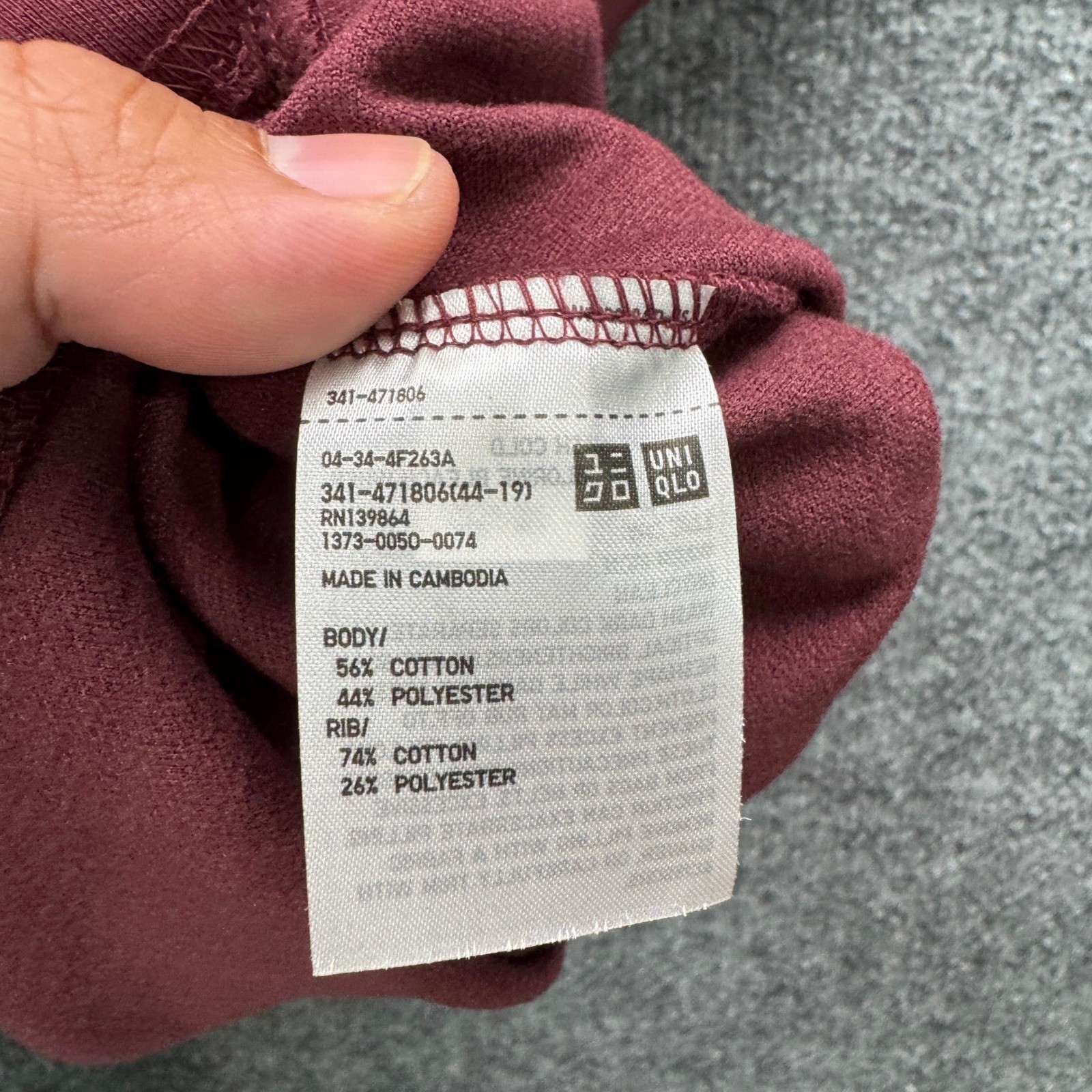 Uniqlo U Mock Neck Long Sleeve Shirt Mens L Burgundy Heavyweight Casual Tee gallery