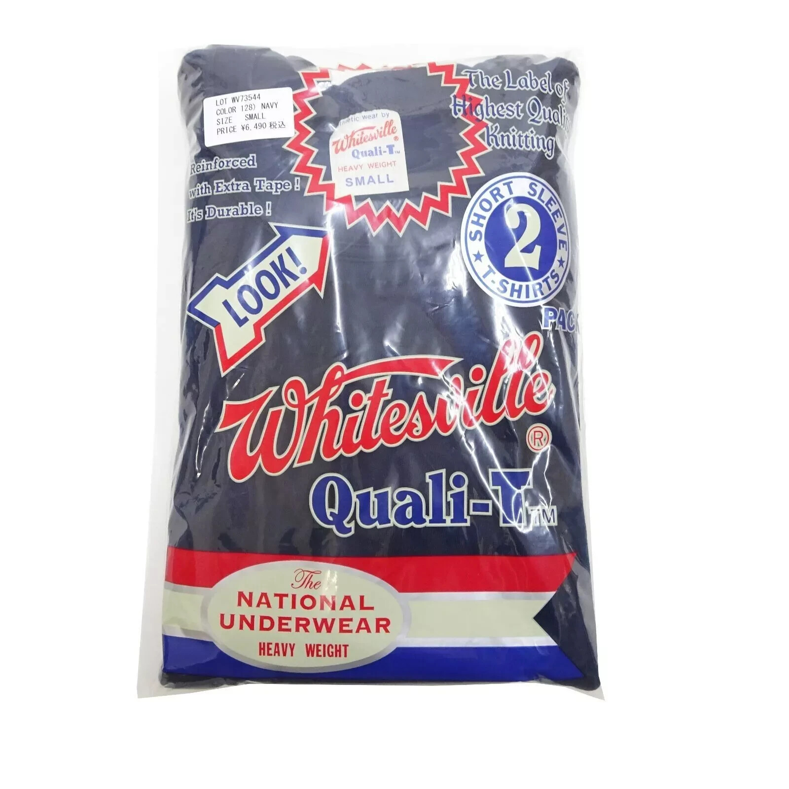 Whitesville WV73544 2-PACK T-SHIRT Navy Size M L XL XXL Men's Made in Japan gallery