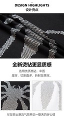 Fashion Spider Trend Rhinestone Long Sleeve Luxury Men T-Shirt Plus Size 6XL