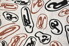 Richardson Abstract Polo White Black Brown S/S | Size XL | Streetwear USA