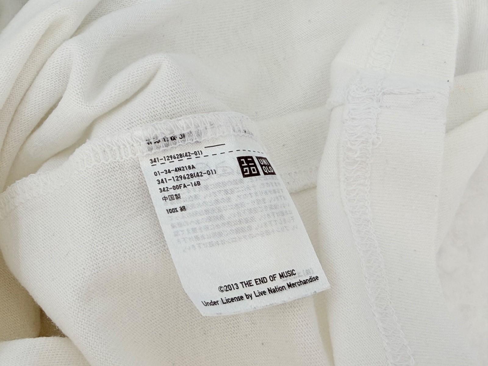 Nirvana x GU T-Shirt Men’s Size M White Used gallery