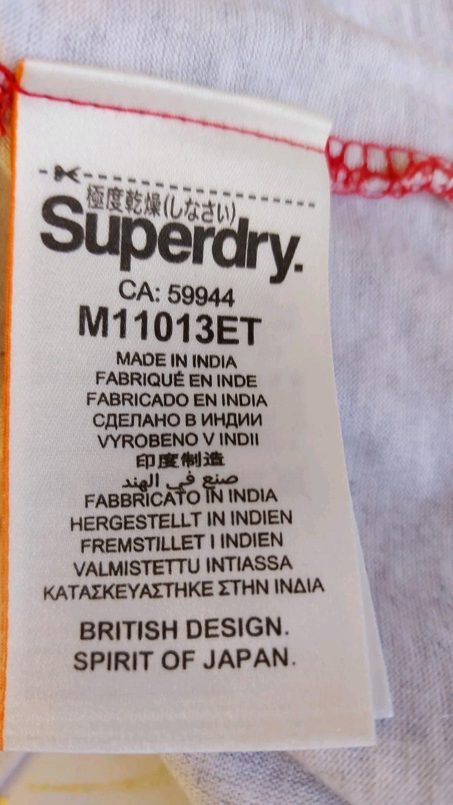 Superdry Mens TShirt Top Size L Multicoloured Short Sleeve Collared Polo gallery