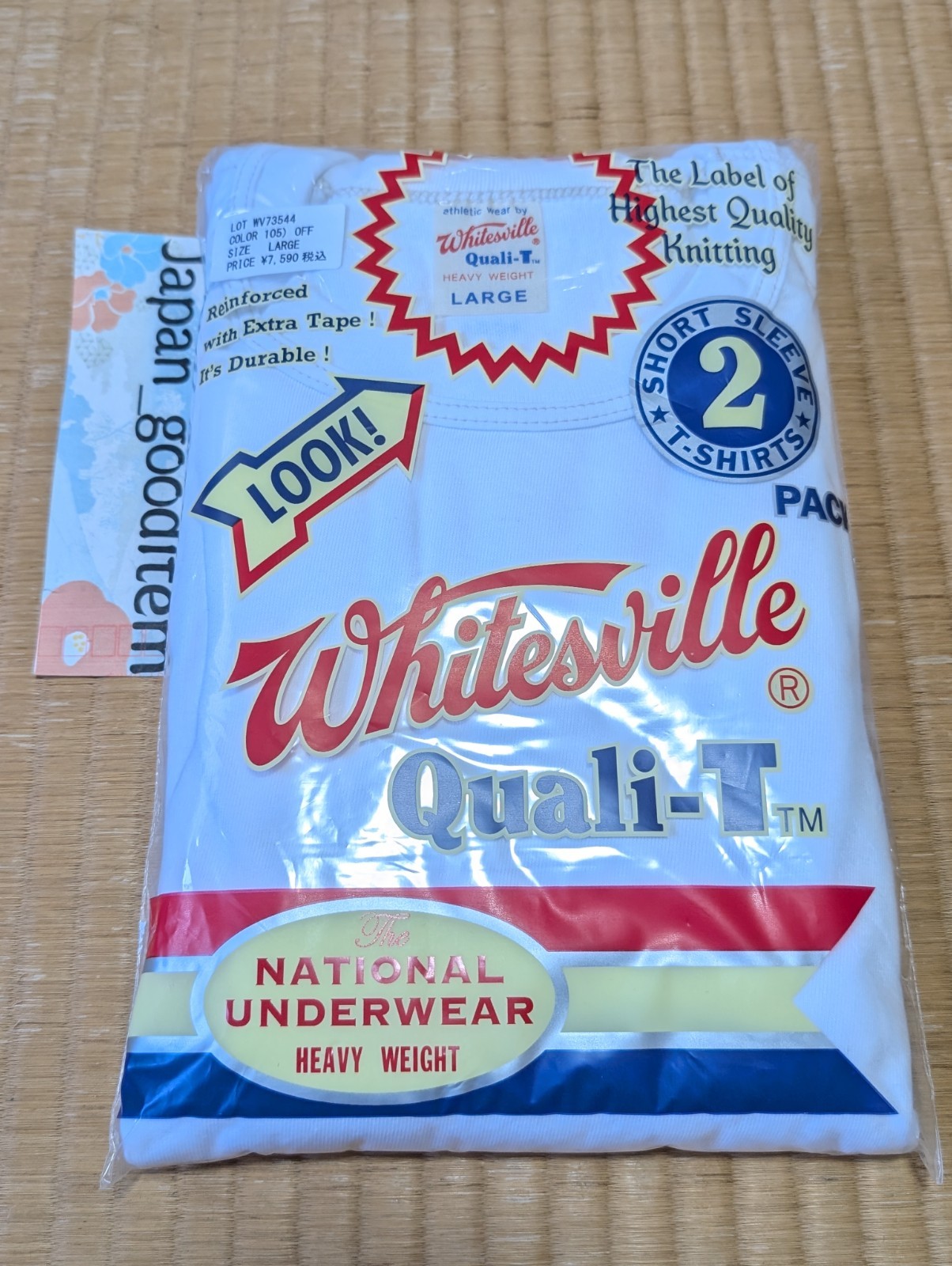 WHITESVILLE T-SHIRT WV73544 2-PACK White Toyo Enterprise NEW gallery