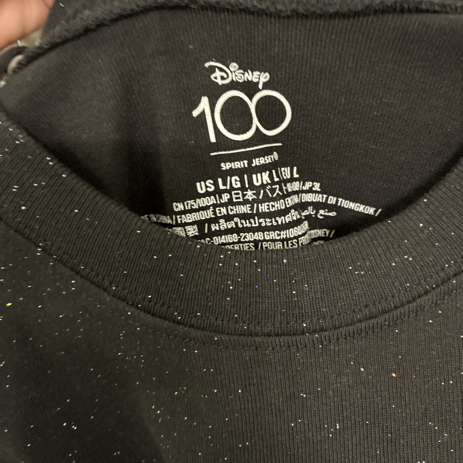 Disney 100 Years of Wonder Spirit Jersey Large Black Purple Glitter Fireworks gallery