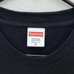 Supreme Mirage Tee Black Spring/Summer 2017