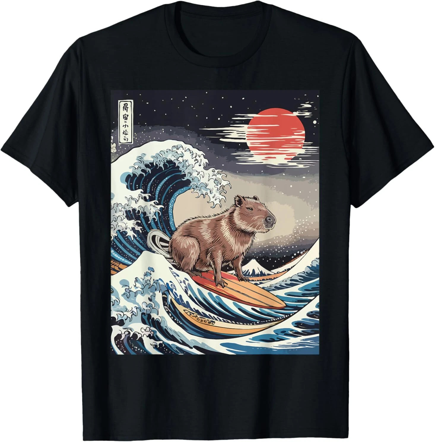 Kawaii Capybara Great Wave Surfing Japanese Propaganda Style T-Shirt gallery
