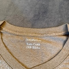 Croft & Barrow Easy Care V-Neck Long Sleeve Tee Heathered Tan Mens 2XB NWT