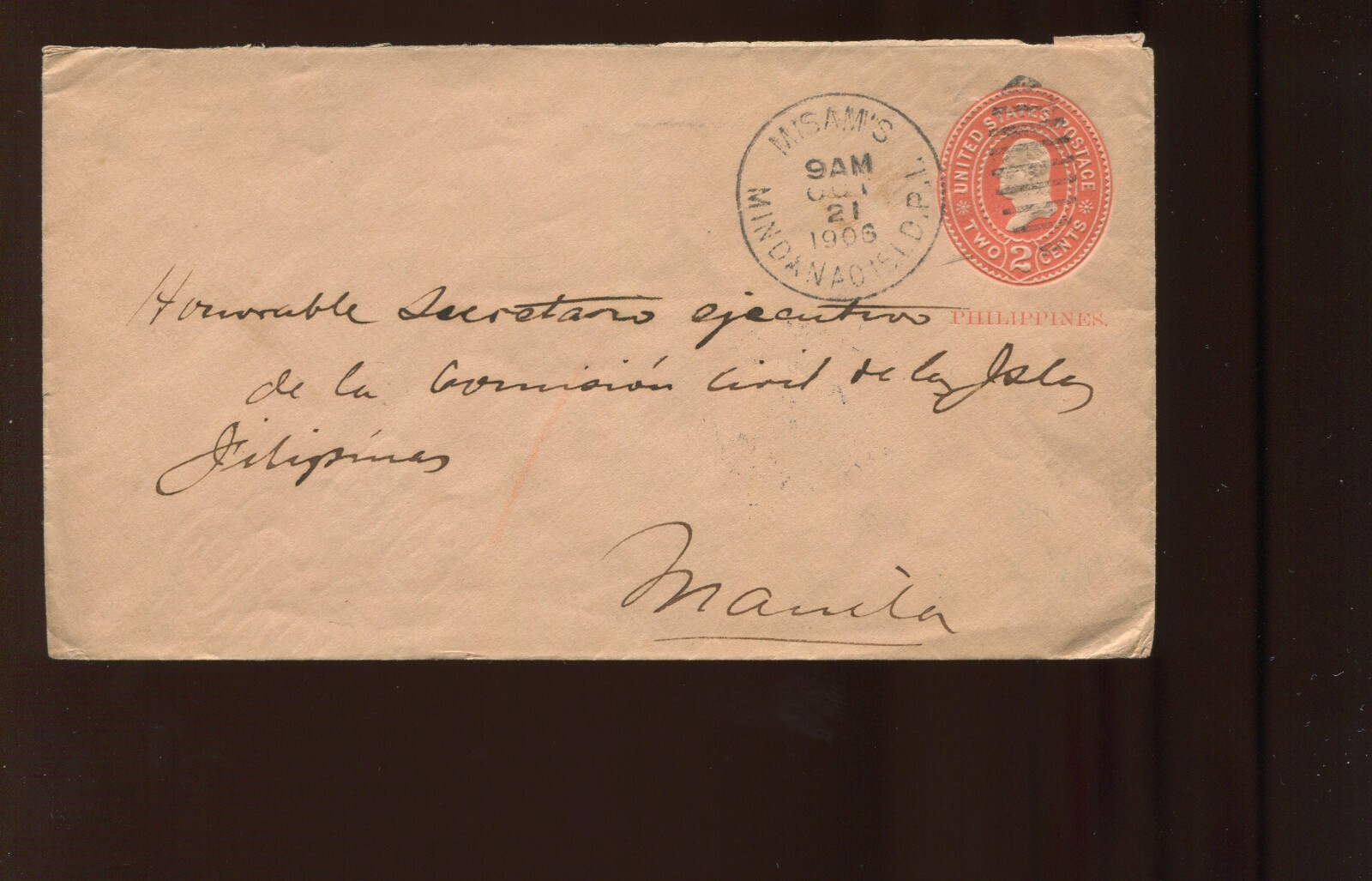 PHILIPPINES U9 USED ENTIRE WITH MISAM’S MINDANAO ISL DPI CCL UPSS CV $75