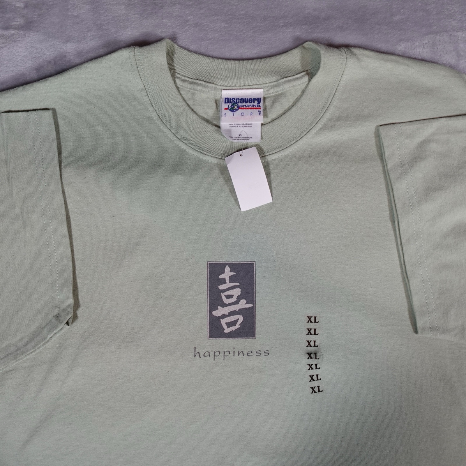 Vintage Discovery Channel Happiness Chinese Symbol T Shirt Mens XL Green Y2K NEW gallery