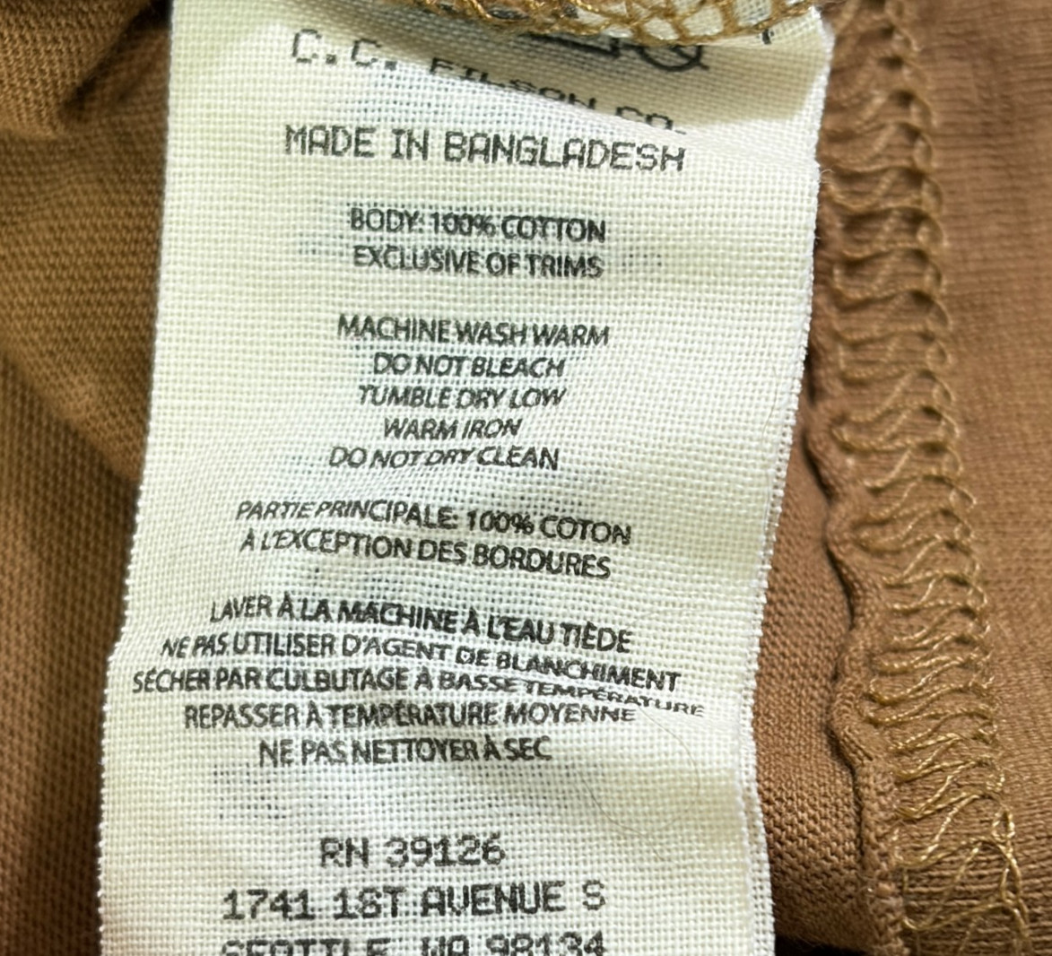 C.C. Filson Seattle Kraken T Shirt Men’s XXL Brown Store Exclusive gallery