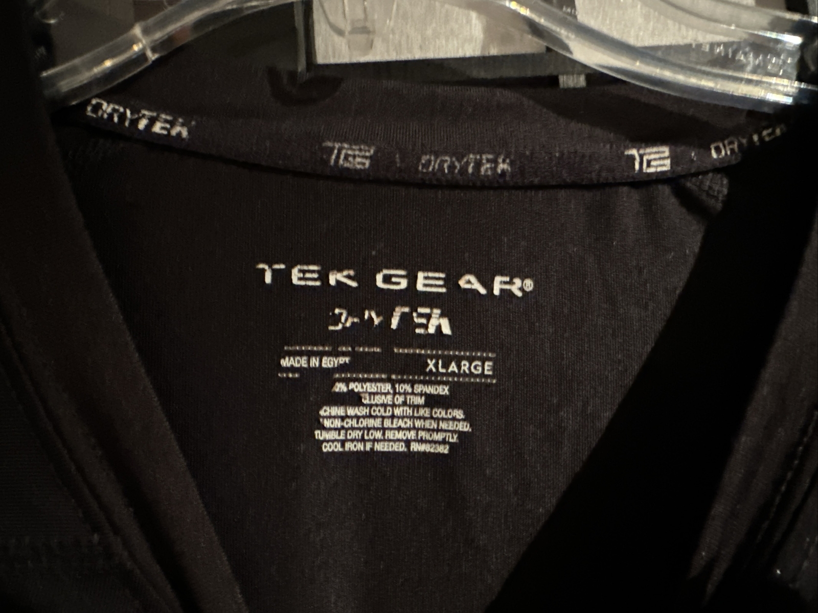 Tek Gear Shirt Men's X-Large Drytek Black Active Tee Long Sleeve gallery