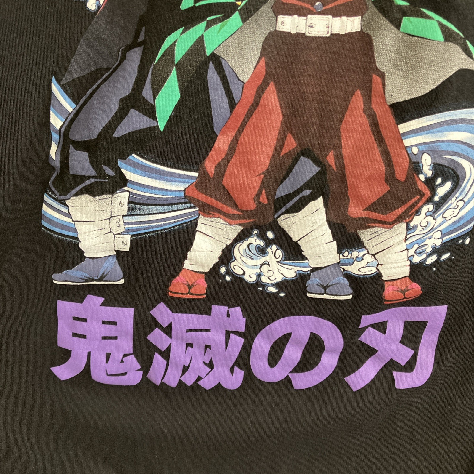 Demon Slayer Corps Graphic Tee Unisex XL Black Short Sleeve Stretch Cotton gallery