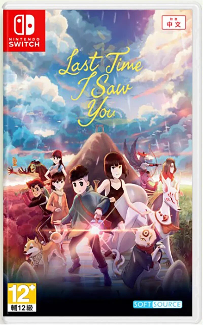 Last Time I Saw You (Multi-Language) Switch New Sealed Special (2025 Adventure)