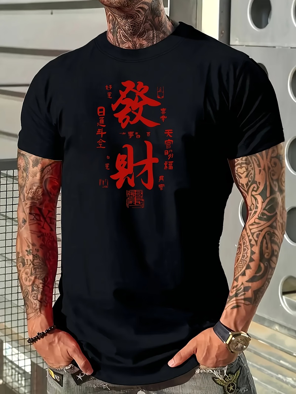Red Chinese Character Graphic T-Shirt Asian Streetwear Casual Tee gallery