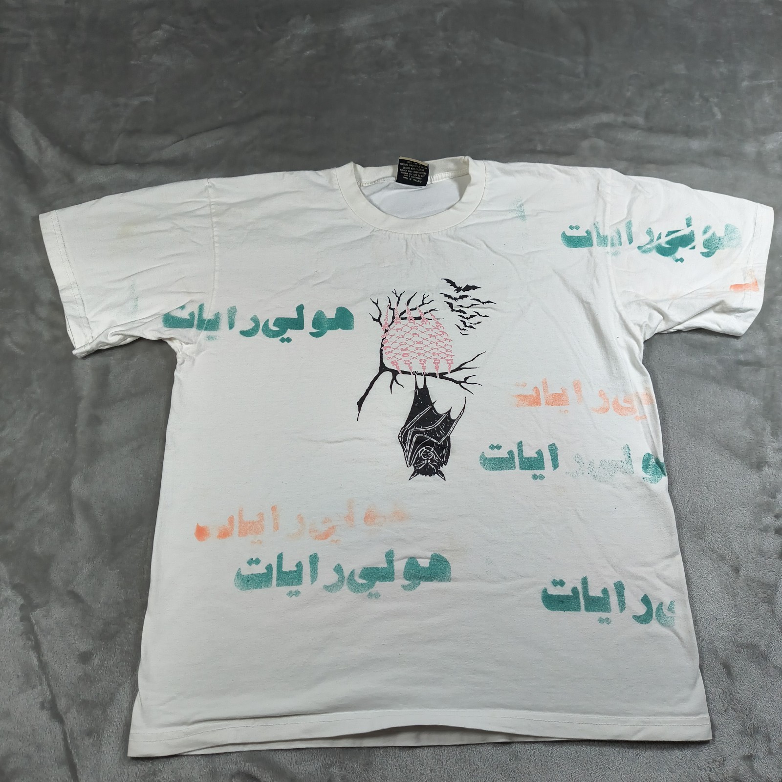 Kangkao Reconnect Shirt Mens Large Holi Rayat Arabic Writing Bat Holy Banners