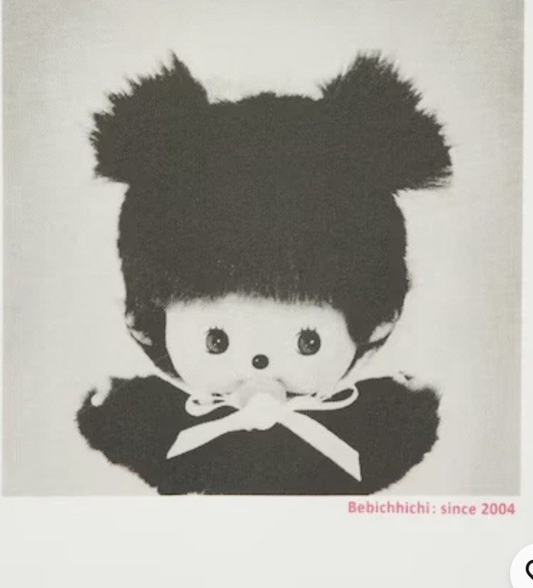 UNIQLO X Monchhichi T-Shirt Natural Color Relax Fit Japan XL nwt gallery