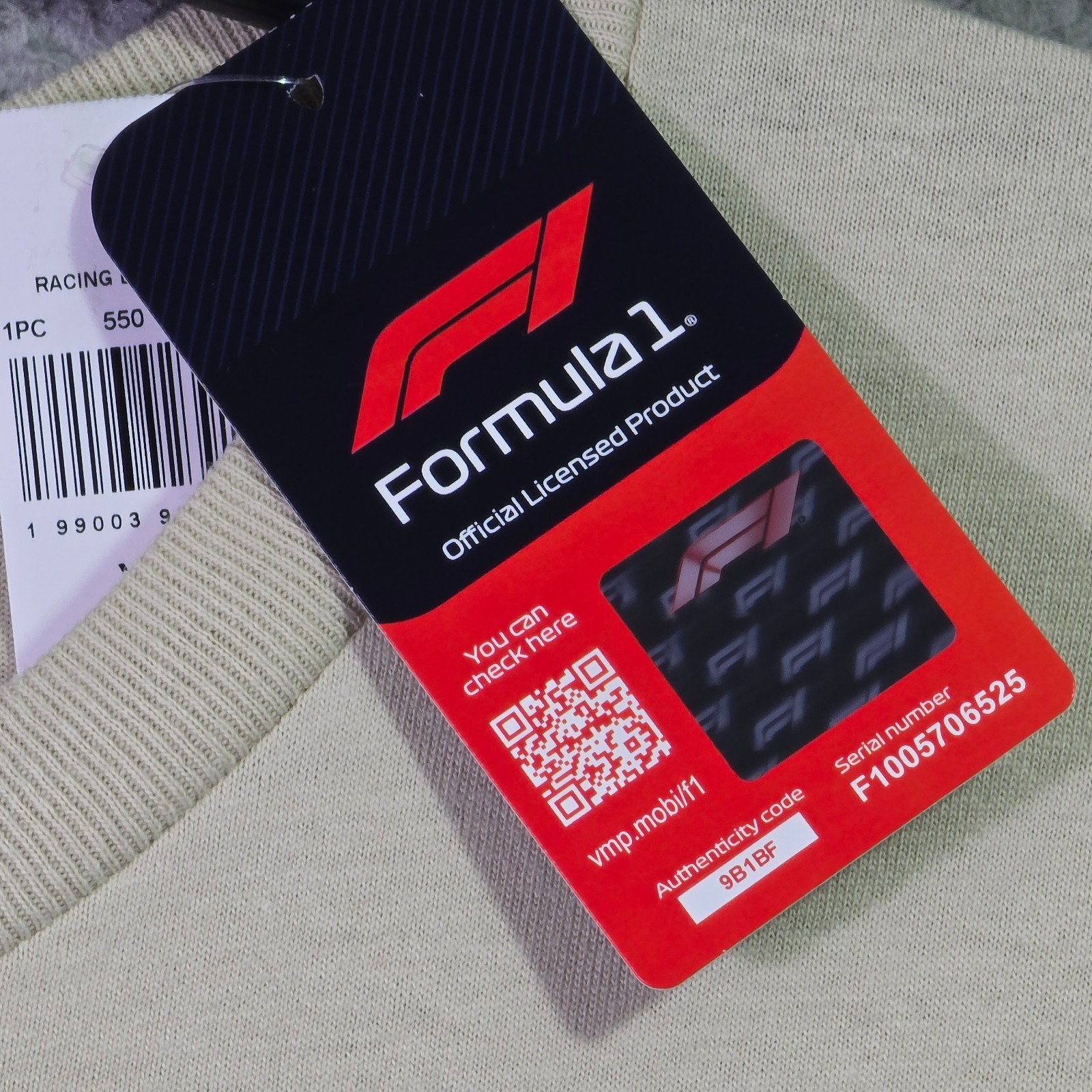 F1 Racing Formula One Shirt Mens 2XL XXL Beige Race Division Car Casual NWT gallery
