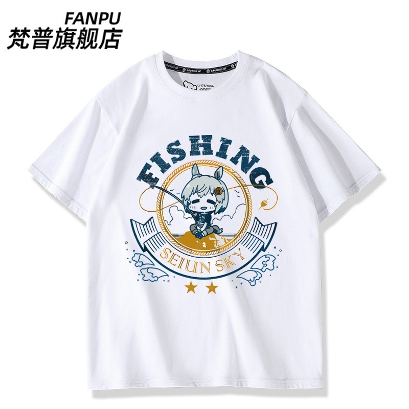 Seiun Sky Uma Musume Pretty Derby T-shirt Cosplay Halloween Pure Cotton White gallery