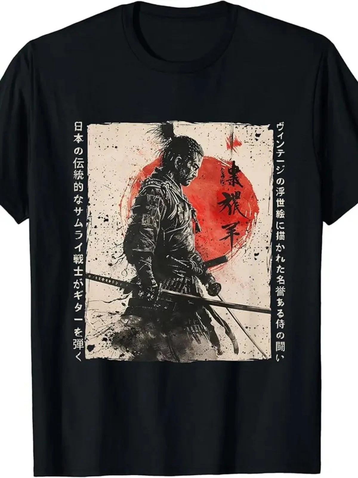 Samurai Warrior Japanese Art T-Shirt Vintage Katana Graphic Streetwear Tee