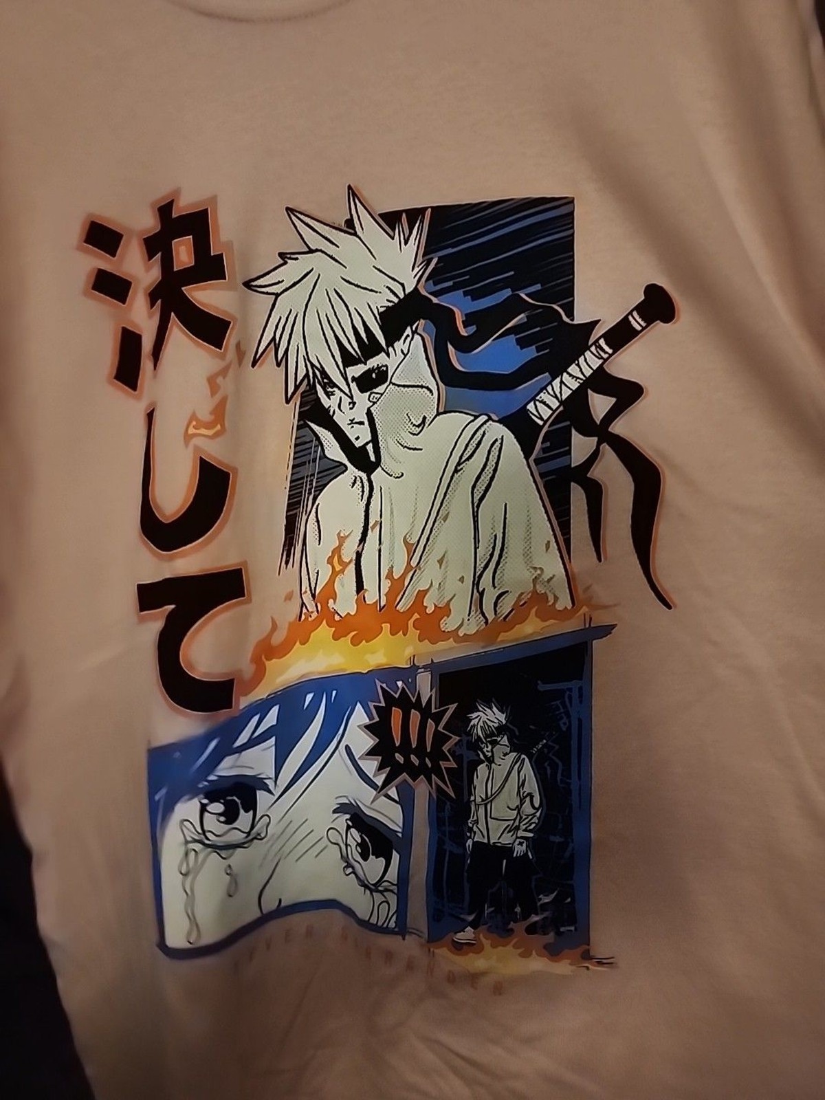NARUTO MENS NEVER SURRENDER T SHIRT LARGE A115 EXCELLENT NEW ANIME NICE SZ L gallery