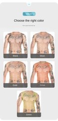 Men’s Glitter Sheer See Through Fishnet Tank Top Sexy Mesh Muscle Vest Tops