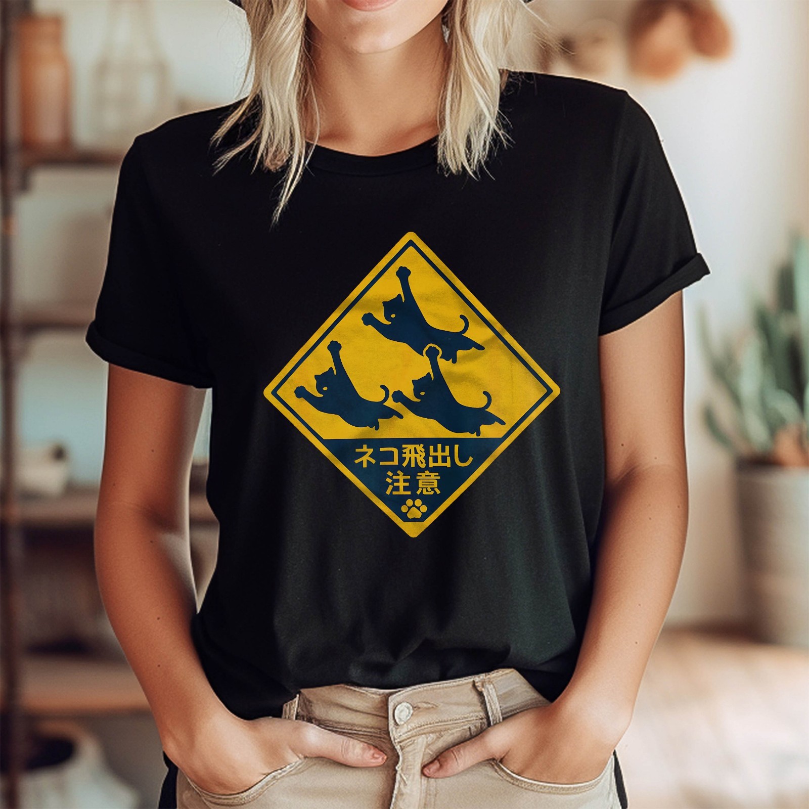 Cats Jumping Road Sign - Beware Japan Japanese Cat Lover Fun T-Shirt gallery
